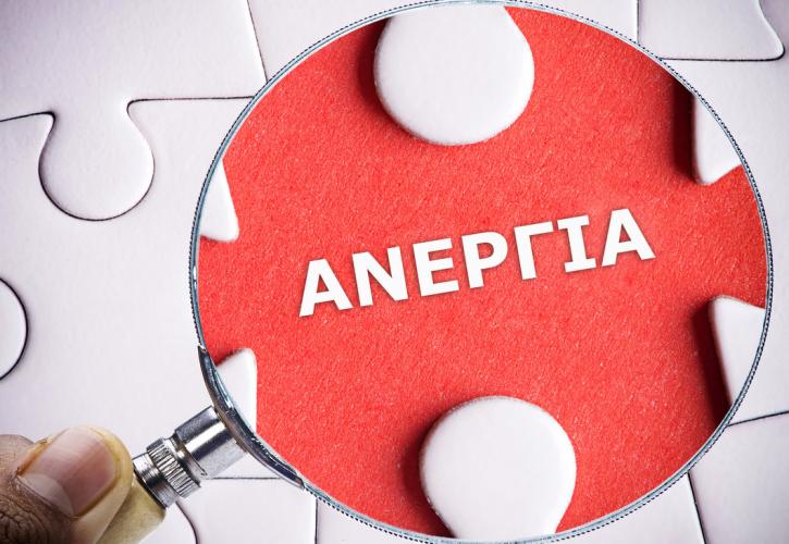 Επίδομα ανεργίας: Θα το παίρνουν και όταν εργάζονται-Ποια τα κριτήρια-Τι αλλάζει