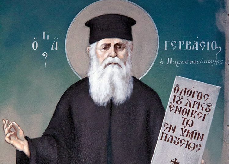 Πάτρα: Άγιος έγινε ο Γερβάσιος Παρασκευόπουλος-Ο νεότερος Άγιος της Εκκλησίας