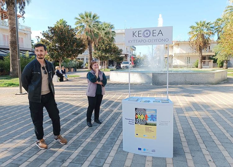 Πύργος: Aντιδράσεις για την κατάργηση του ΚΕΘΕΑ