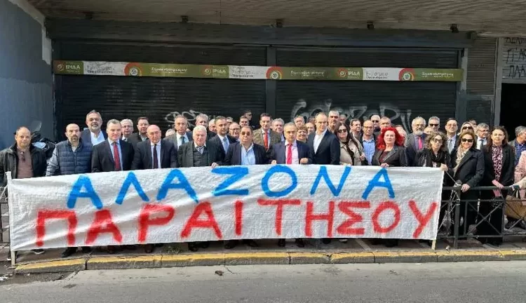 Δεκάδες δικαστήρια σβήνουν από τον χάρτη-Ενώνονται τα Εφετεία Πατρών και Δυτικής Στερεάς Ελλάδας, ενώ προτείνεται άμεση συγχώνευση των κεντρικών ειρηνοδικείων