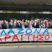 Δεκάδες δικαστήρια σβήνουν από τον χάρτη-Ενώνονται τα Εφετεία Πατρών και Δυτικής Στερεάς Ελλάδας, ενώ προτείνεται άμεση συγχώνευση των κεντρικών ειρηνοδικείων