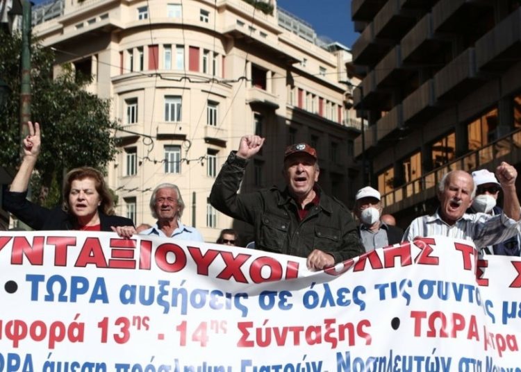 Συνταξιούχοι Ηλείας: Καλούν σε κινητοποίηση στην Αθήνα-Απαιτούν τα δώρα και όχι επιδόματα φτώχειας