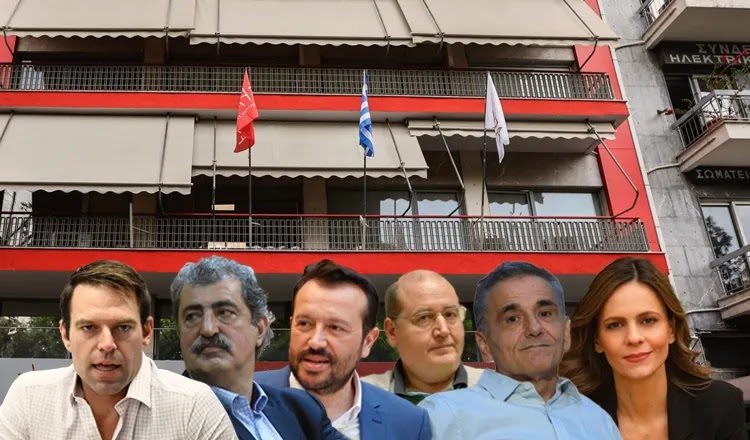 ΣΥΡΙΖΑ: Στους 300 της Κεντρικής Επιτροπής η τύχη του κόμματος – Επιμένει για δημοψήφισμα ο Κασσελάκης