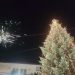 Χαλκιδική: Άναψε το πρώτο χριστουγεννιάτικο δέντρο στην Ελλάδα