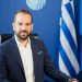 Περιφερειάρχης Δ. Ελλάδας Ν. Φαρμάκης: Από καρδιάς ευχές σε όλες και σε όλους, για μια χρονιά με υγεία και χαρά