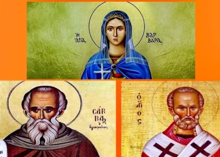 “Νικολοβάρβαρα”: Ελληνικές παραδόσεις για τον ερχομό του χειμώνα