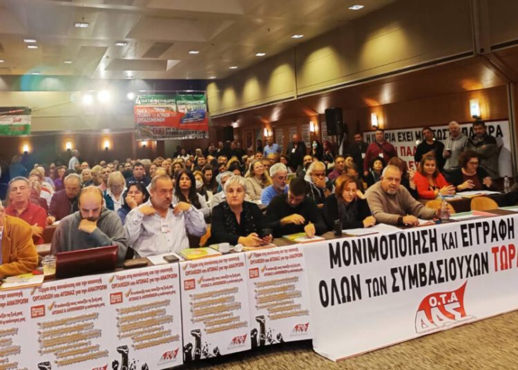 ΠΟΕ-ΟΤΑ: Κήρυξη απεργίας σε όλους του Δήμους – Μονιμοποίηση συμβασιούχων & αύξηση μισθών