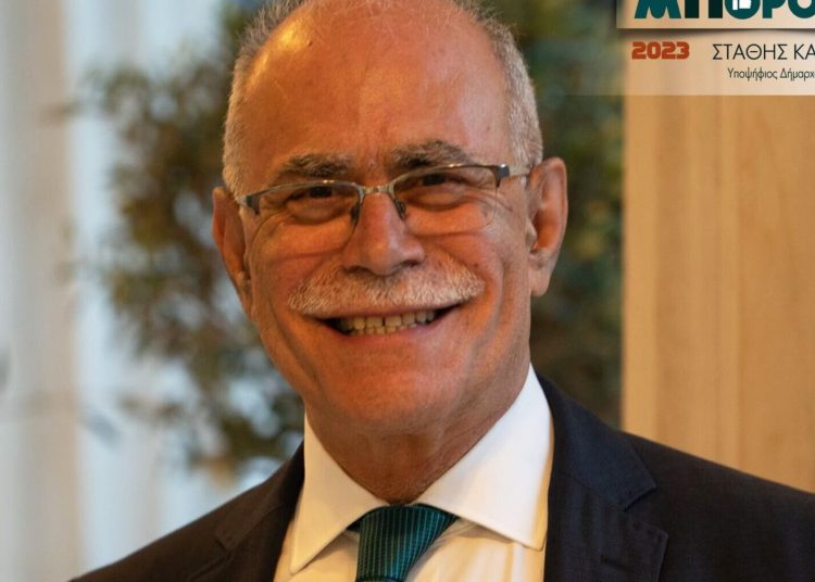 Δήμος Πύργου: Με αυτούς θα «κυβερνήσει» ο Στάθης Καννής (νεότερα)