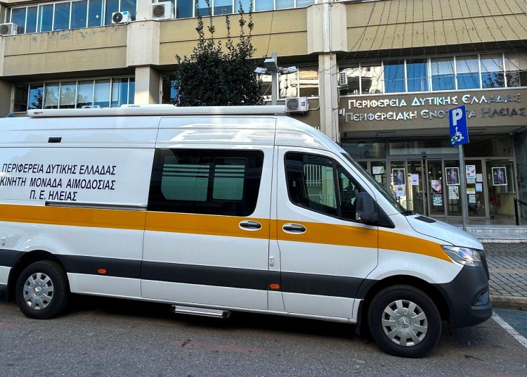 Π.Ε. Ηλείας: Ανοιχτή εθελοντική αιμοδοσία αύριο Τετάρτη