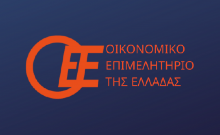 Τα 2 σενάρια για το Οικονομικό Επιμελητήριο Δυτικής Ελλάδας