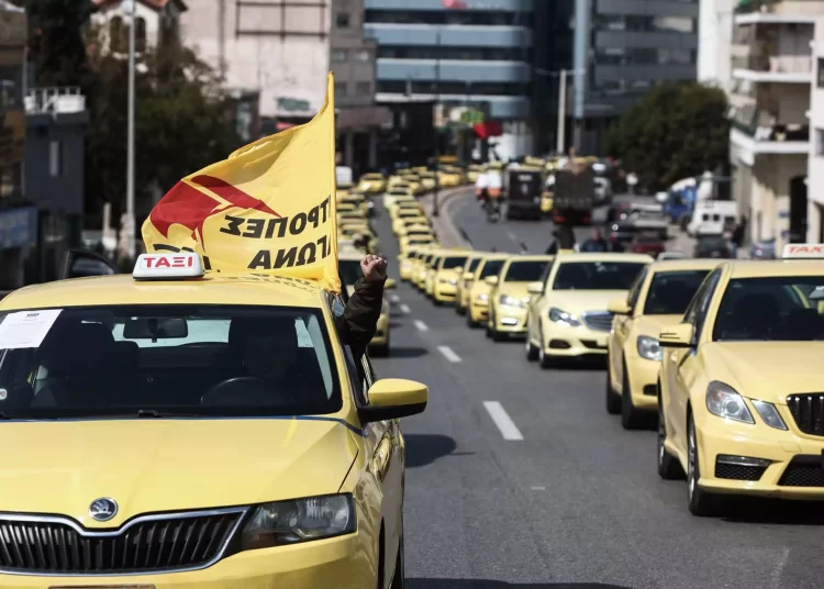 Ταξί: 48ωρες απεργίες ενάντια στο φορολογικό νομοσχέδιο