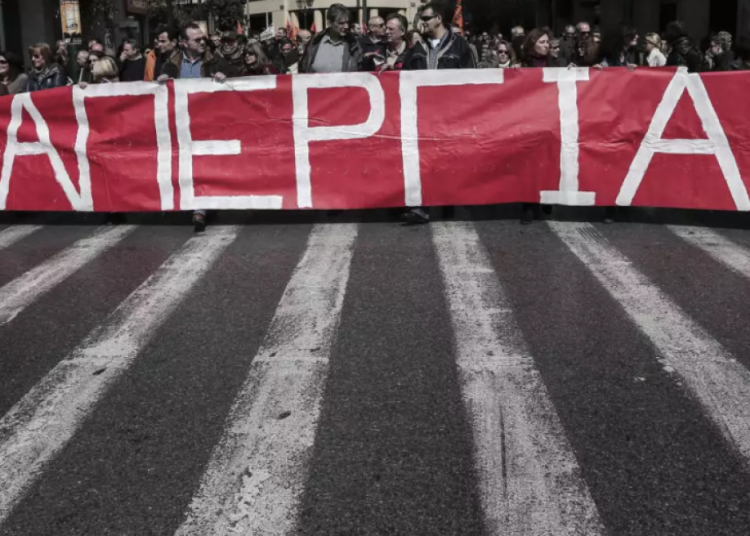 ΄΄Νεκρώνουν΄΄ οι δήμοι σήμερα-Πανελλαδική απεργία για τις συμβάσεις εργαζομένων