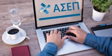 ΑΣΕΠ: Προκήρυξη για 4.276 θέσεις εργασίας – Όλες οι λεπτομέρειες