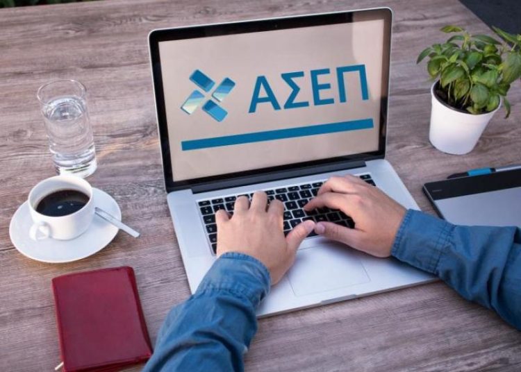 ΑΣΕΠ: Προκήρυξη για 4.276 θέσεις εργασίας – Όλες οι λεπτομέρειες