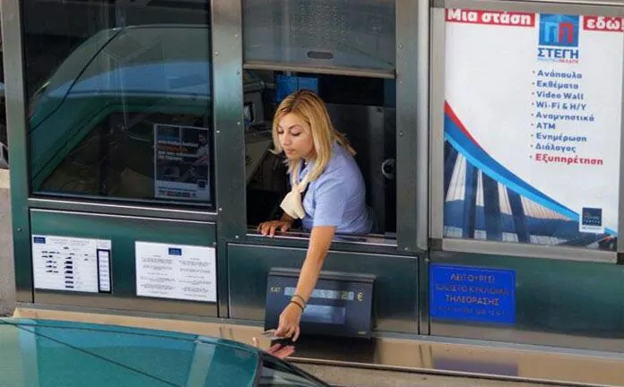 Διόδια: Πόσο αυξάνονται από 1η Ιανουαρίου – Πόσο θα κοστίζει το Πάτρα-Αθήνα