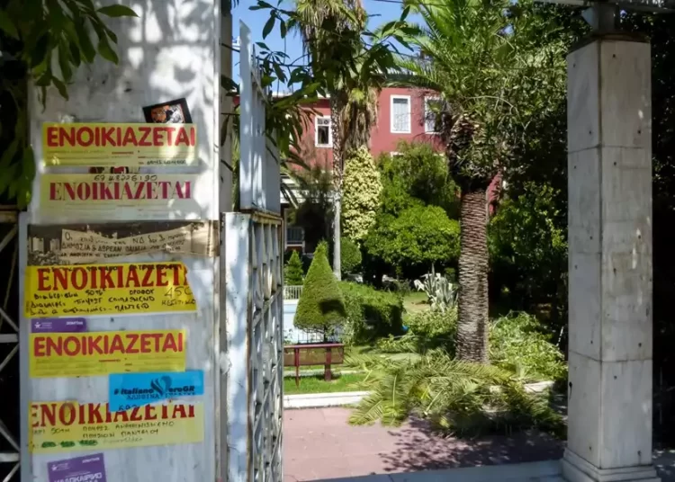 Τριετής περίοδος απαλλαγής από τον φόρο για τα ακίνητα που νοικιάζονται