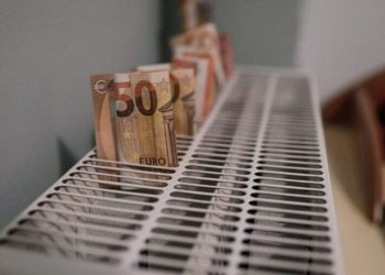 Επίδομα θέρμανσης: Τέλος οι αιτήσεις-Πότε ξεκινούν πληρωμές