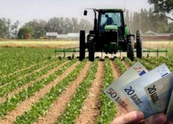 Αγροτικό πετρέλαιο: Μπήκαν τα χρήματα στους δικαιούχους