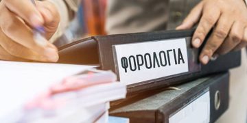 Φορολογία: Όλες οι νέες αλλαγές ανά πεδίο- Τι ισχύει για Ταμειακές μηχανές, MyData, τιμολόγια αγοραπωλησίες ακινήτων