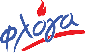 Πάτρα: Τα παιδιά παρέδωσαν μάθημα και γέμισαν τον κουμπαρά της «Φλόγας» με 26.500 ευρώ ΦΩΤΟ