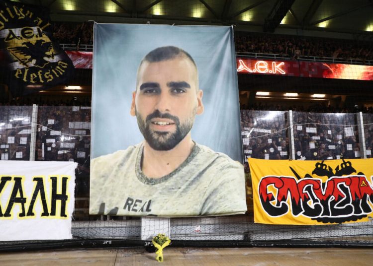 Δολοφονία Κατσούρη: Αποφυλακίζονται 20 Κροάτες χούλιγκαν