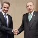 Κυριάκος Μητσοτάκης – Ρετζέπ Ταγίπ Ερντογάν: Ανακοινώνουν σήμερα διακήρυξη φιλικών σχέσεων Ελλάδας – Τουρκίας