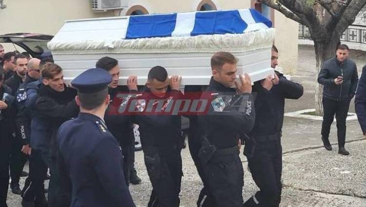 Πάτρα: Ανείπωτος πόνος στην κηδεία του 29χρονου αστυνομικού