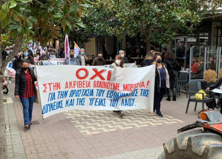 Εργατικά σωματεία & φορείς Ηλείας στους δρόμους βγαίνουν την Παρασκευή στον Πύργο