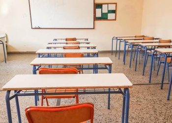 ΗΛΕΙΑ: Ρατσιστική στάση στελέχους εκπαίδευσης απέναντι σε εκπαιδευτικό ΑμεΑ