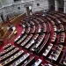 Ψηφίστηκε με 158 «ναι» το φορολογικό νομοσχέδιο