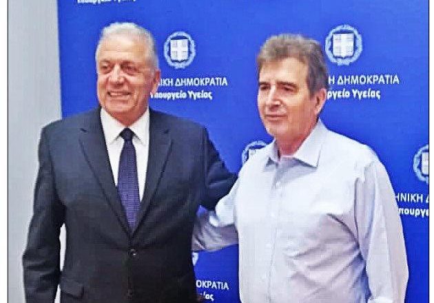Είχε κάποιο ΑΠΟΤΕΛΕΣΜΑ η συνάντηση Χρυσοχοΐδη–Αβραμόπουλου για τα προβλήματα της Υγείας στην Ηλεία;;;