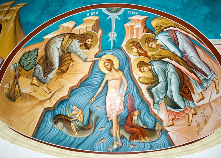 Θεοφάνεια: Tι συμβολίζει η μεγαλή γιορτή του ελληνισμού