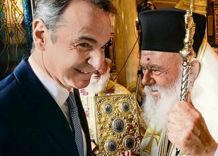 Εμφύλιος σε ΝΔ και εκκλησία για τον γάμο ομοφύλων