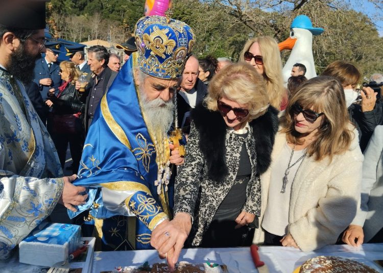Κοπή βασιλόπιττας του Λαογραφικού Ομίλου Κατακόλου “Σπύρος Χιωνης”