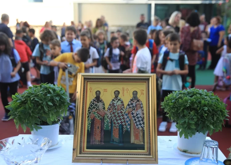 Καταργείται η γιορτή των Τριών Ιεραρχών για φροντιστήρια και κέντρα ξένων γλωσσών