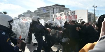 Ιδιωτικά πανεπιστήμια: Σύγκρουση φοιτητών, ακαδημαϊκών με κυβέρνηση