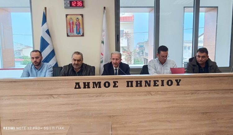 Πρόεδρος του Δημοτικού Συμβουλίου του Δήμου Πηνειού ο Νίκος Σερέτης. Οι Αντιδήμαρχοι