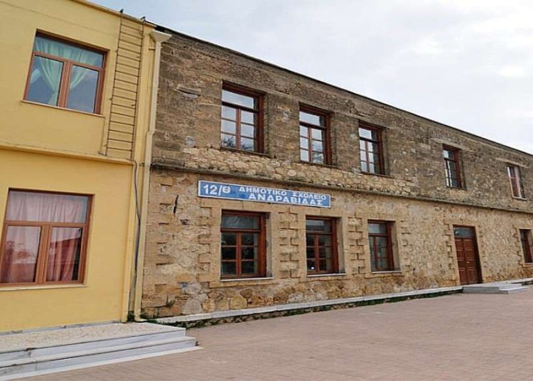 Ξεκινά η αποκατάσταση του ιστορικού Δημοτικού Σχολείου Ανδραβίδας