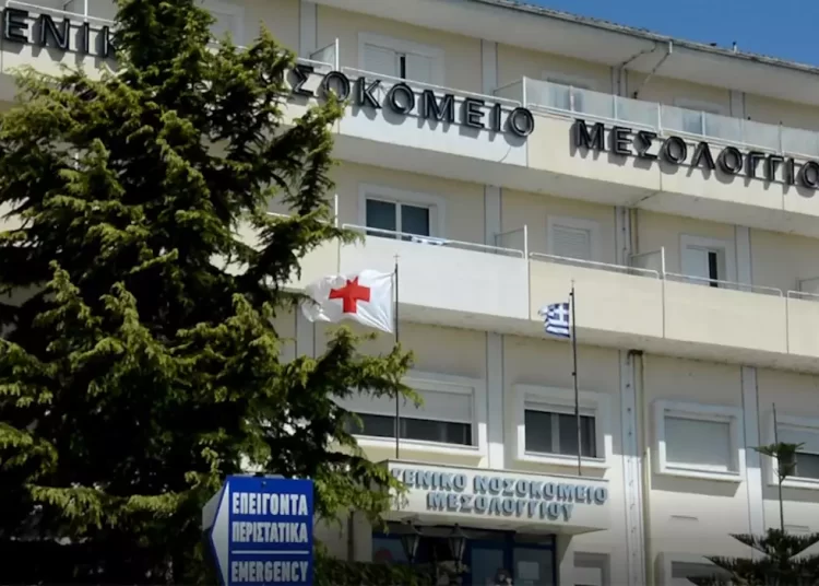 Άγριο ξύλο στο νοσοκομείο Μεσολογγίου – Συγγενείς ασθενή επιτέθηκαν σε γιατρό και νοσηλευτές