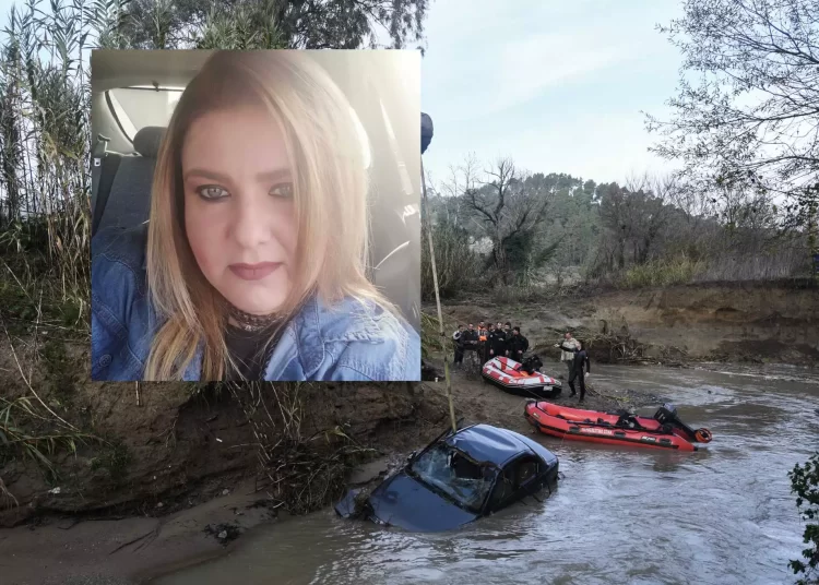 Σήμερα η κηδεία της Γεωργία Μπαντιου που παρασύρθηκε από χείμαρρο στο Πλουτοχώρι