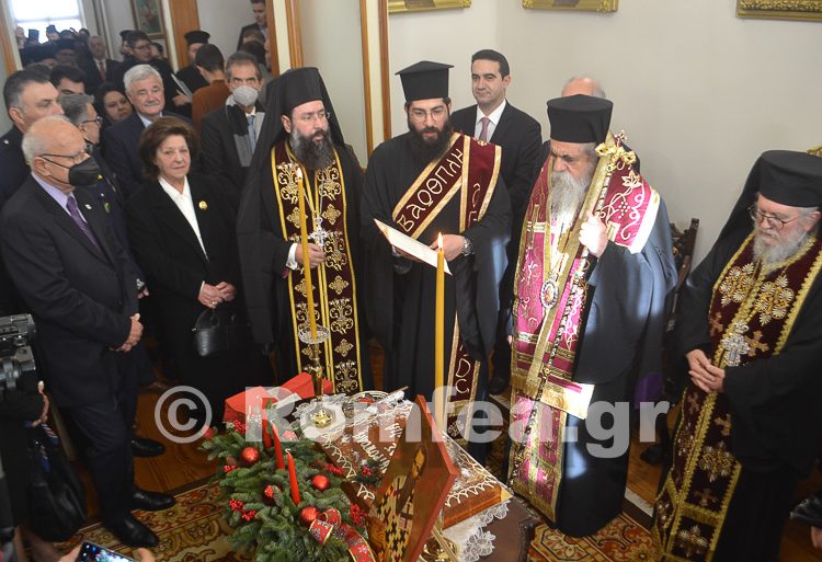 Έκοψε την πίτα της η Μητρόπολη Ηλείας
