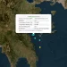 Σεισμός 4,8 Ρίχτερ κοντά στο Λεωνίδιο – Αισθητός και σε περιοχές της Αττικής