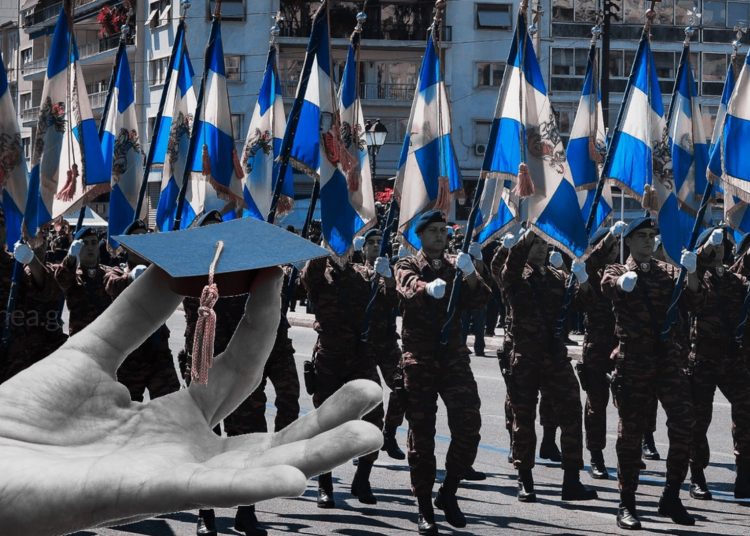 Στρατιωτική θητεία: Αλλάζουν όλα-Θα δίνεται και πτυχίο