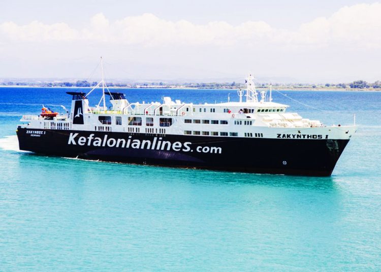 «Ζάκυνθος 1»: Το πλοίο σε… ρότα για το ηλεκτρονικό σφυρί