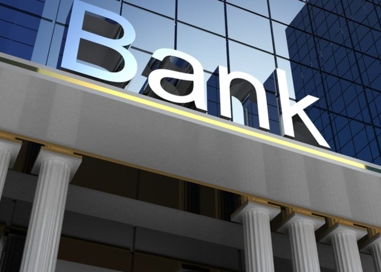 «Λουκέτο» στις τράπεζες στις 28 Φλεβάρη