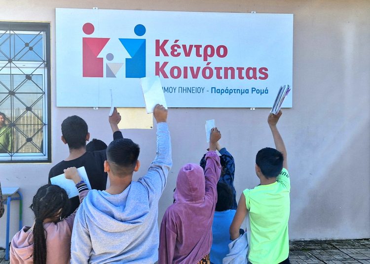 Γαστούνη: Εμβολιασμός και παιδιατρική εξέταση παιδιών Ρομά