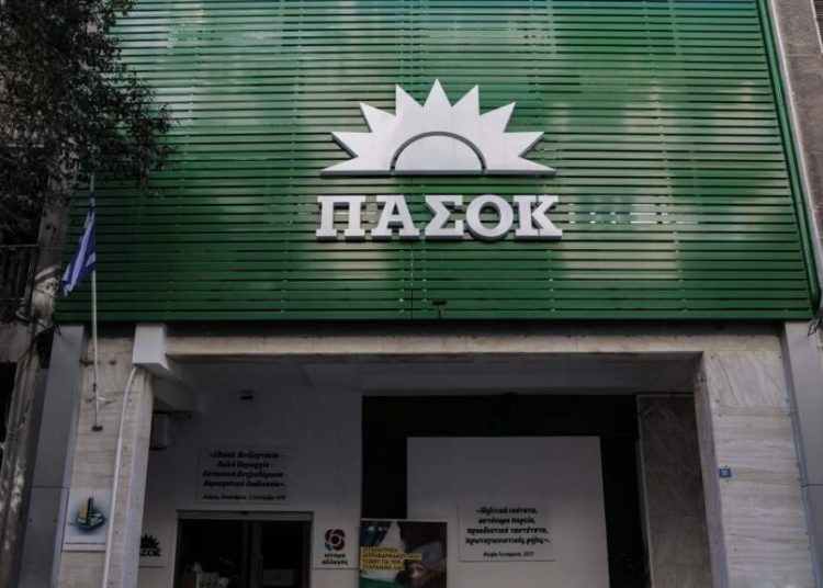 Εκλογές ΕΝΠΕ: Δεν βρέθηκε επικεφαλής στο διχασμένο ΠΑΣΟΚ