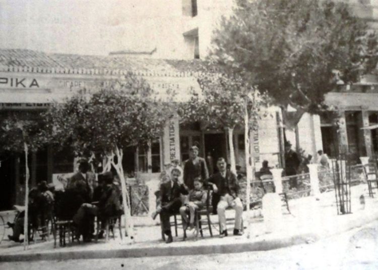 Σεργιάνι στον Πύργο του Χθες (Μέρος 12ο ) – Πλατεία Ηρώων και αρχή της οδού Πατρών δεκαετία του 50