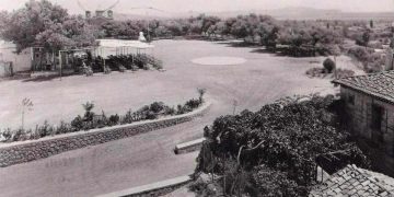 Σεργιάνι στον Πύργο του Χθες (Μέρος 16ο) – Επαρχείο