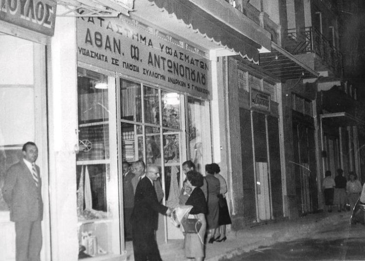 Σεργιάνι στον Πύργο του Χθες (τελευταίο) – Ας θυμηθούμε στις δεκαετίες 60-70-80